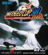 Neo Geo Cup '98